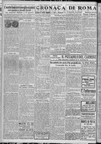 giornale/TO00185815/1917/n.106, 4 ed/002